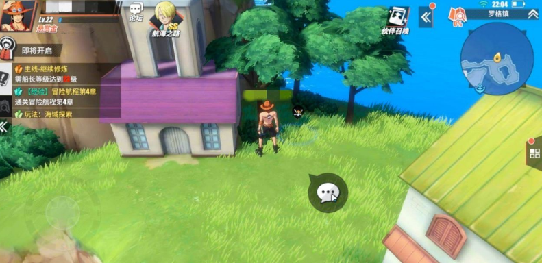 航海王热血航线罗格镇怎么全收集？罗格镇100%探索攻略