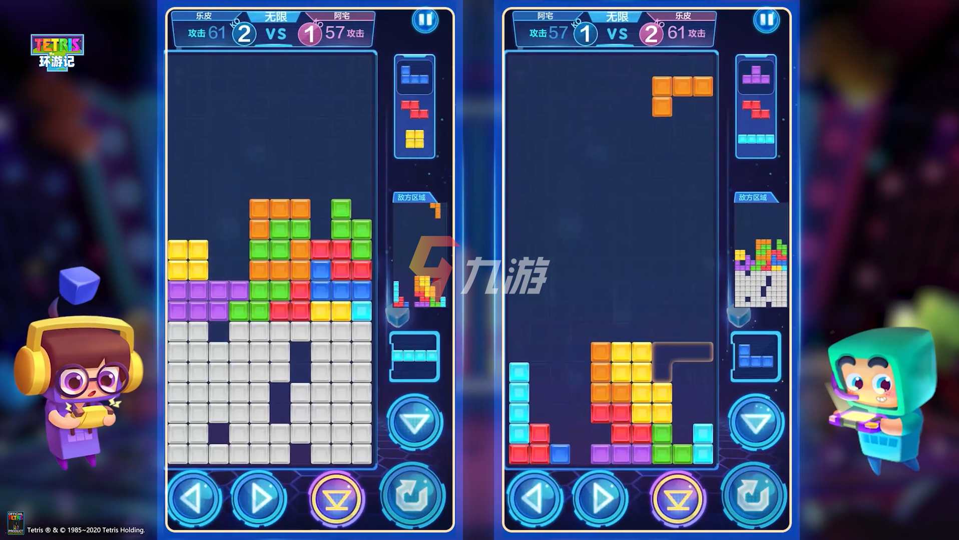 俄罗斯方块环游记攻略 新手入门避坑指南_俄罗斯方块环游记