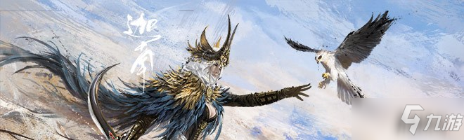 《永劫无间》左右键使用方法分享_永劫无间手游