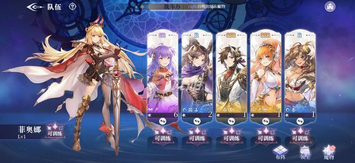 月神的迷宫艾可怎么样 艾可培养优先级介绍_月神的迷宫