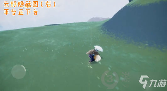 《光遇》7.15复刻先祖介绍 7.15复刻先祖是谁_光遇