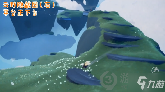 《光遇》7.15复刻先祖介绍 7.15复刻先祖是谁_光遇