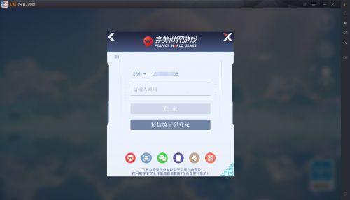 幻塔桌面版如何下载 幻塔桌面版下载/登陆方法