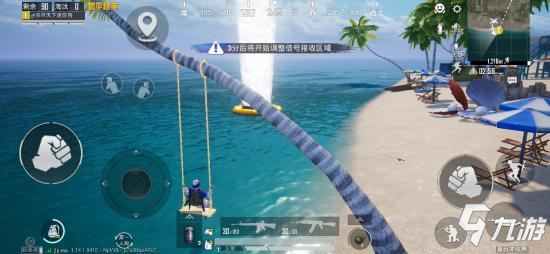 和平精英体验服上线空投节・夏日模式玩法――夏日冲浪赛_和平精英