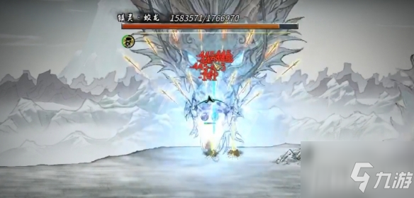 《鬼谷八荒》枪修打蛟龙心得介绍_鬼谷八荒手游