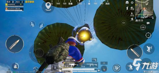 和平精英体验服上线空投节・夏日模式玩法――夏日冲浪赛_和平精英