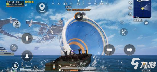 和平精英体验服上线空投节・夏日模式玩法――夏日冲浪赛_和平精英