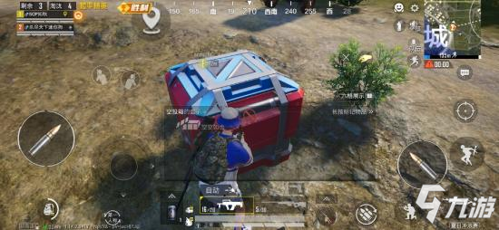 和平精英体验服上线空投节・夏日模式玩法――夏日冲浪赛_和平精英