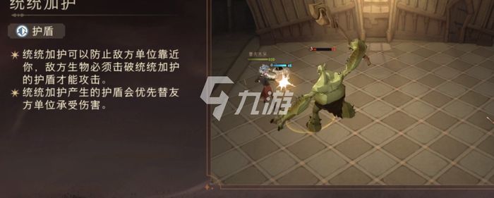 哈利波特魔法觉醒传奇卡牌有哪些 传奇卡牌介绍_哈利波特魔法觉醒