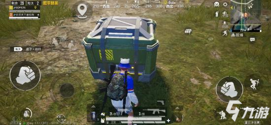 和平精英体验服上线空投节・夏日模式玩法――夏日冲浪赛_和平精英