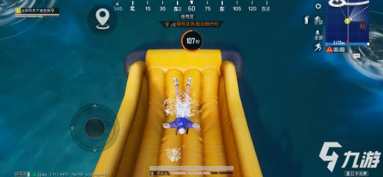 和平精英体验服上线空投节・夏日模式玩法――夏日冲浪赛_和平精英