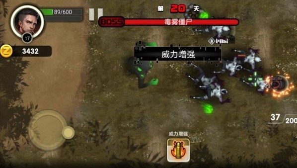 我的98K活下去好玩吗 我的98K活下去玩法简介_我的98K活下去