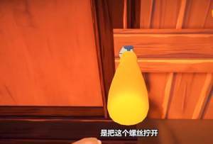 梦游伙计好玩吗 梦游伙计玩法简介_梦游伙计