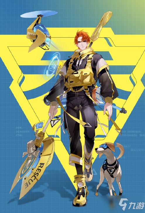 《王者荣耀》杨戬天秀启明皮肤背景故事一览_王者荣耀