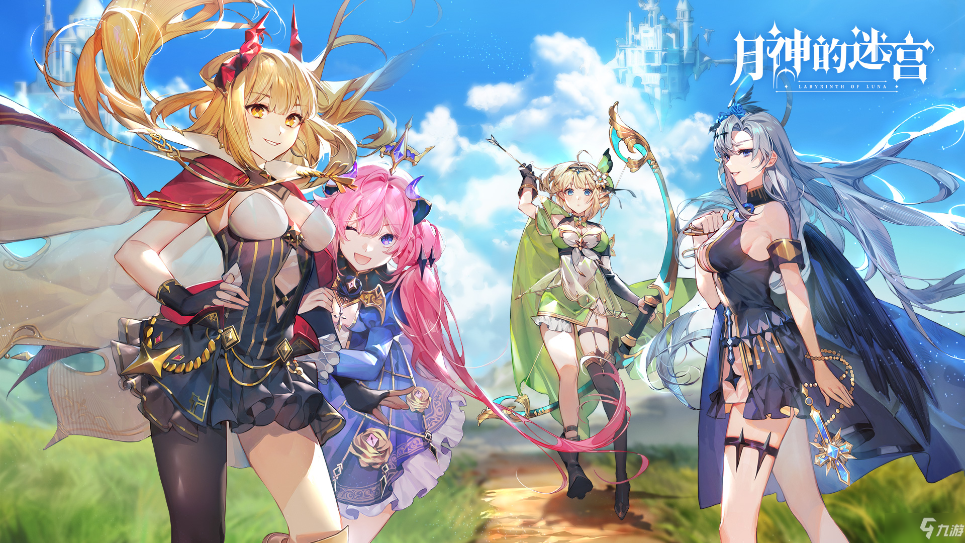 《月神的迷宫》公测兑换码一览_月神的迷宫