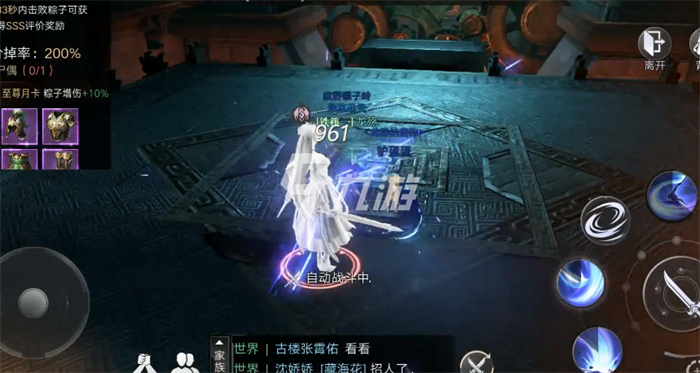 新盗墓笔记副本倒计时怎么增加 倒计时增加方式盘点_新盗墓笔记手游