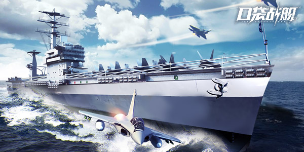 《铁甲风暴》7月28日开服公告_铁甲风暴