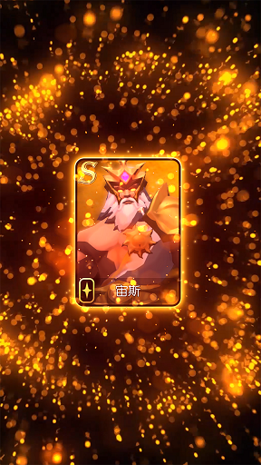 战魂乱舞好玩吗 战魂乱舞玩法简介_战魂乱舞