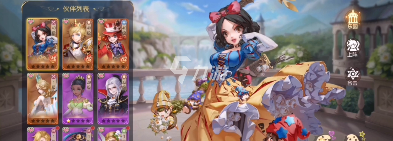 有杀气童话2典籍获取方法 典籍如何获得_有杀气童话2