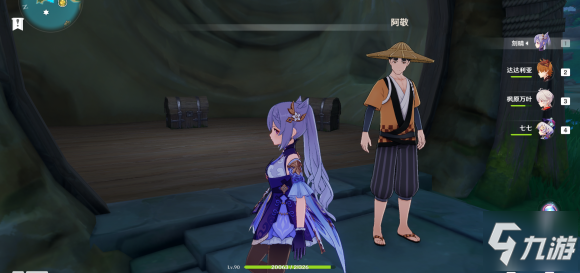 《原神》阿敬宝箱大奖领取教程 承蒙惠顾成就怎么获得_原神