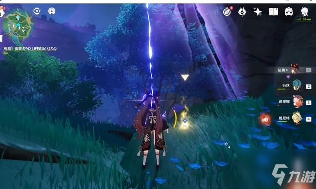 《原神》稻妻踏鞴砂的结界屏障任务怎么玩 踏鞴砂结界如何开_原神