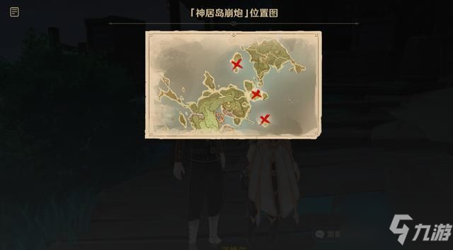 《原神》稻妻踏鞴砂的结界屏障任务怎么玩 踏鞴砂结界如何开_原神