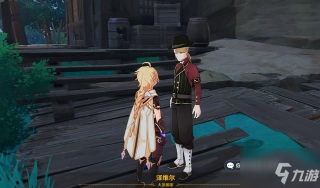 《原神》稻妻踏鞴砂的结界屏障任务怎么玩 踏鞴砂结界如何开_原神