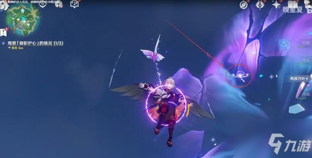 《原神》稻妻踏鞴砂的结界屏障任务怎么玩 踏鞴砂结界如何开_原神