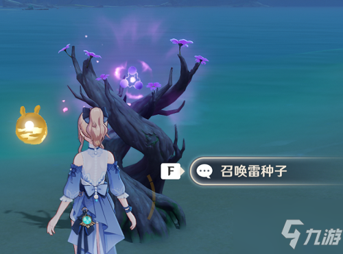 《原神》谒锁雷痕破空的雷光活动玩法攻略 谒锁雷痕破空的雷光活动攻略大全_原神