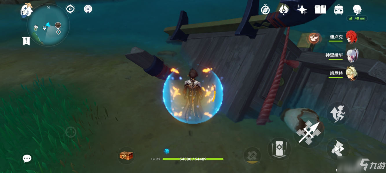 《原神》天目影打刀图纸怎么获得_原神