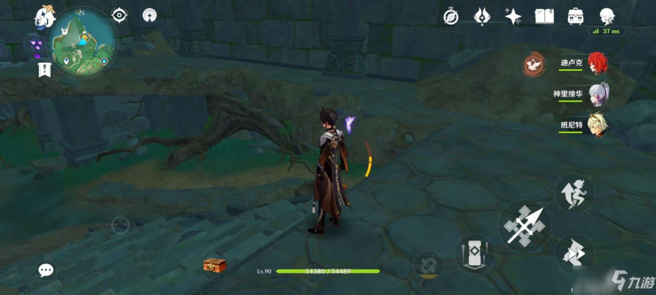 《原神》天目影打刀图纸怎么获得_原神