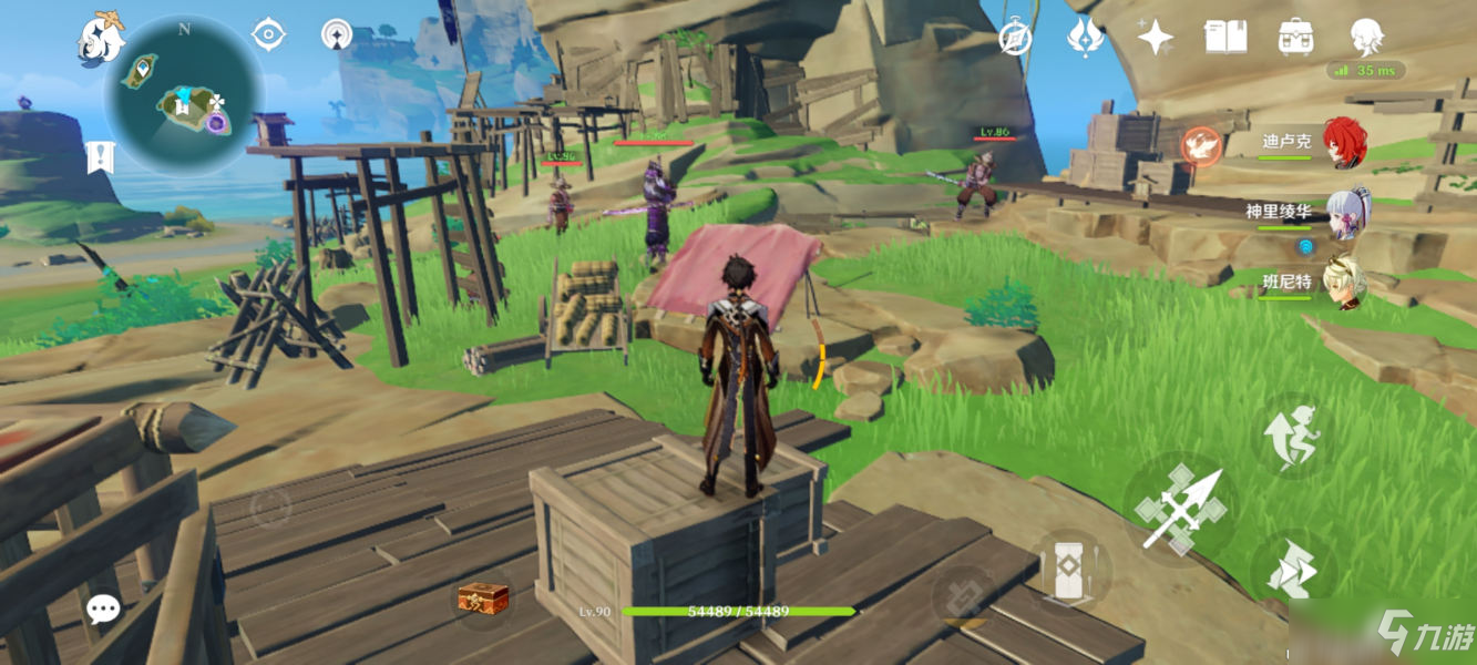 《原神》天目影打刀图纸怎么获得_原神