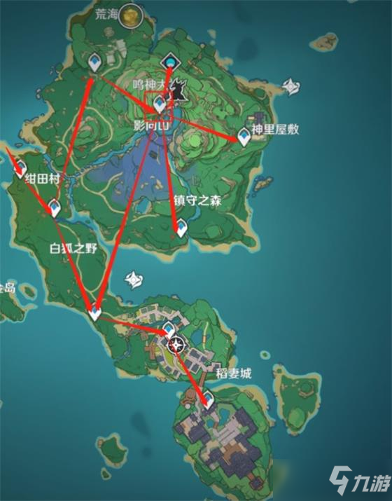 《原神》稻妻全地图开启图文教程_原神