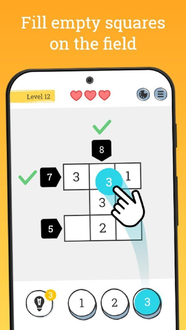 交叉编号好玩吗 交叉编号玩法简介_交叉编号