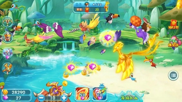 爱飞翔的小鸟好玩吗 爱飞翔的小鸟玩法简介_爱飞翔的小鸟