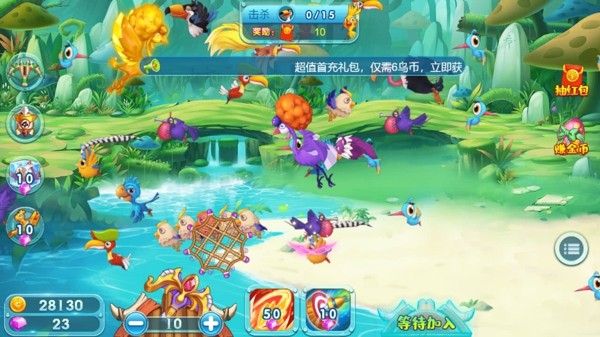 爱飞翔的小鸟好玩吗 爱飞翔的小鸟玩法简介_爱飞翔的小鸟