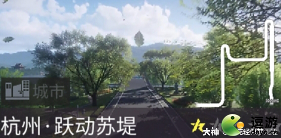 王牌竞速萌新练习地图跃动苏堤攻略