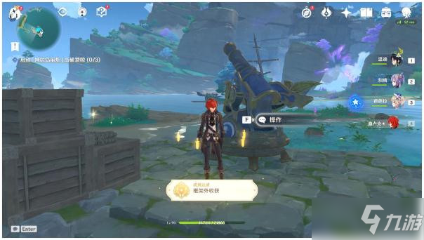 《原神》踏鞴秘境如何解锁_原神