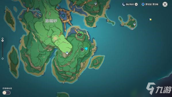 《原神》踏鞴秘境如何解锁_原神