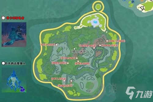 《创造与魔法》巨大的古怪鱼人在哪里 巨大的古怪鱼人在哪_创造与魔法