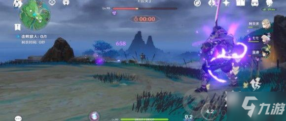 《原神》公义怎么打 公义打法技巧攻略不死_原神