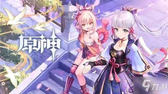 《原神》公义怎么打 公义打法技巧攻略不死_原神