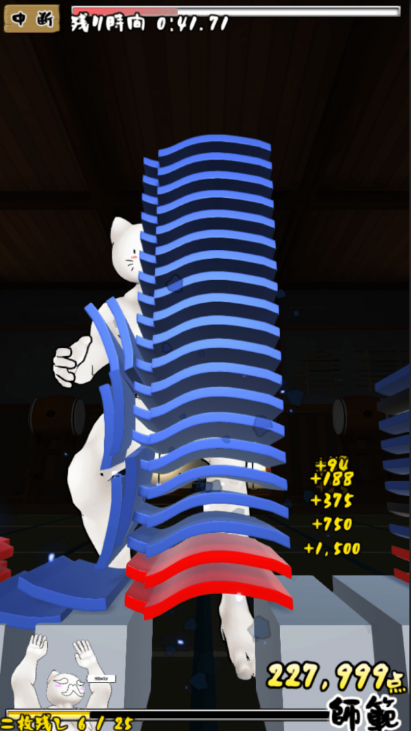 空手道高手好玩吗 空手道高手玩法简介_空手道高手