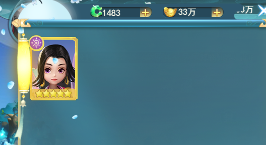 《异兽大冒险》神将篇_异兽大冒险