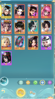 《异兽大冒险》神将篇_异兽大冒险