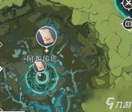 《原神》披萨制作攻略大全 披萨制作方法教程_原神