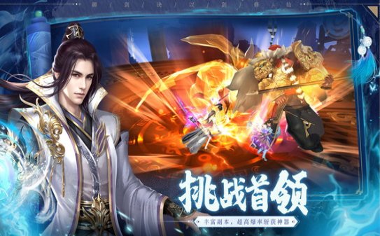 月影神域好玩吗 月影神域玩法简介_月影神域