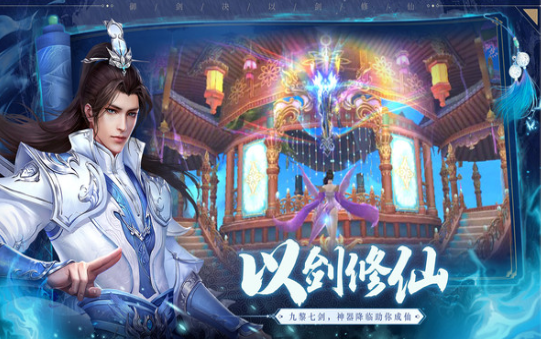 月影神域好玩吗 月影神域玩法简介_月影神域