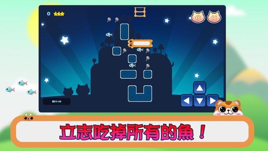 小小喵喵好玩吗 小小喵喵玩法简介_小小喵喵