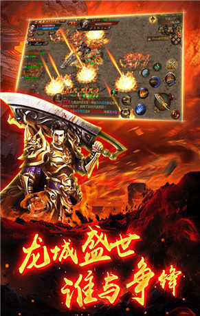 仙境复古传奇好玩吗 仙境复古传奇玩法简介_仙境复古传奇